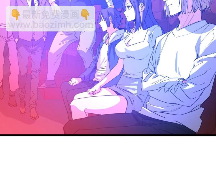 第10话 伏虎行者！(1/3)-第10话