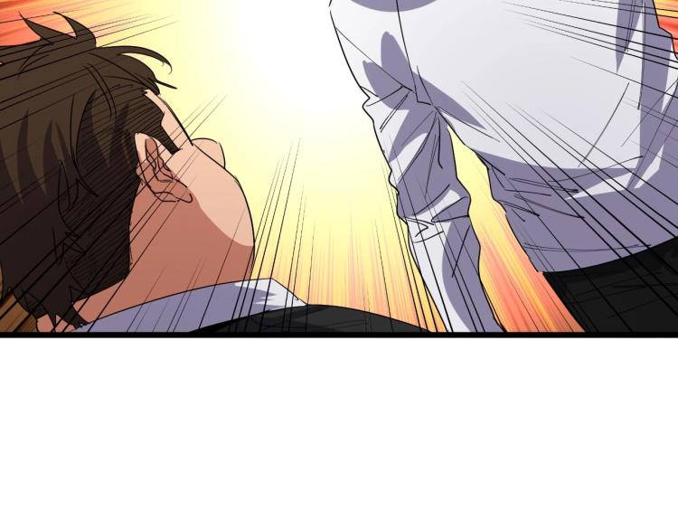 第10话 伏虎行者！(1/3)-第10话