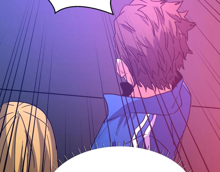 第10话 伏虎行者！(1/3)-第10话