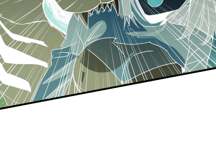 第10话 伏虎行者！(1/3)-第10话