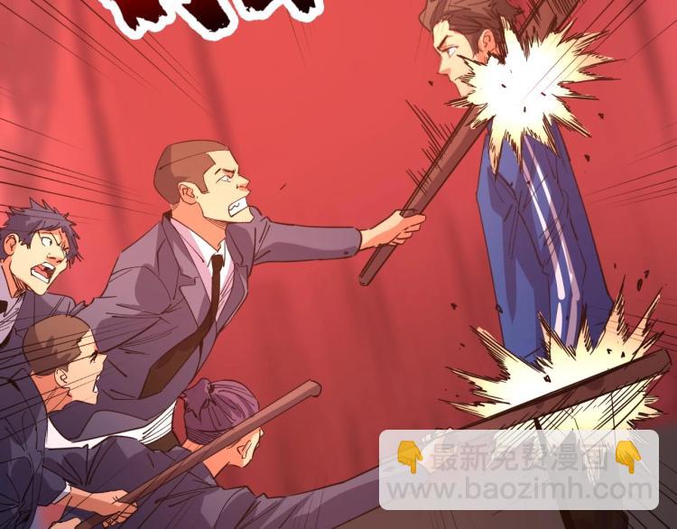 第12话 爆锤(1/3)-第12话