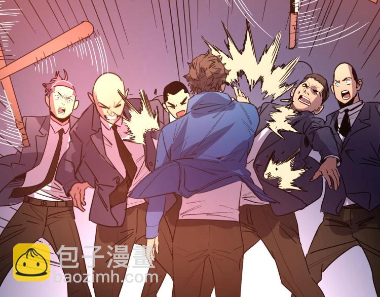 第12话 爆锤(1/3)-第12话