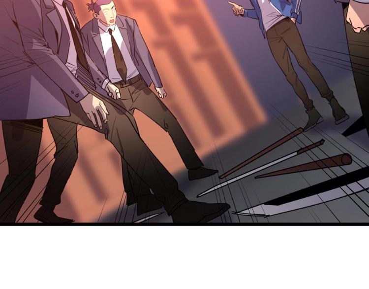 第12话 爆锤(1/3)-第12话