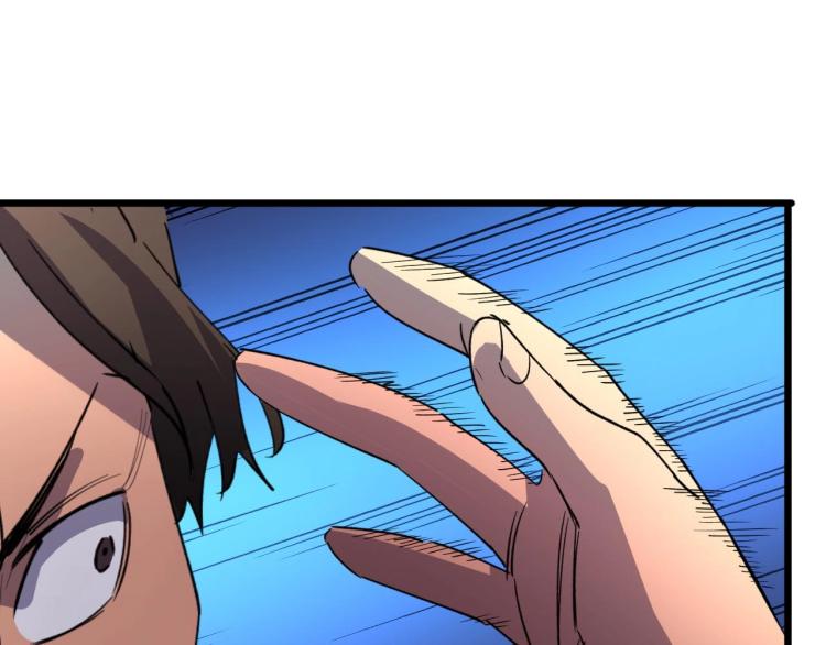 第12话 爆锤(1/3)-第12话