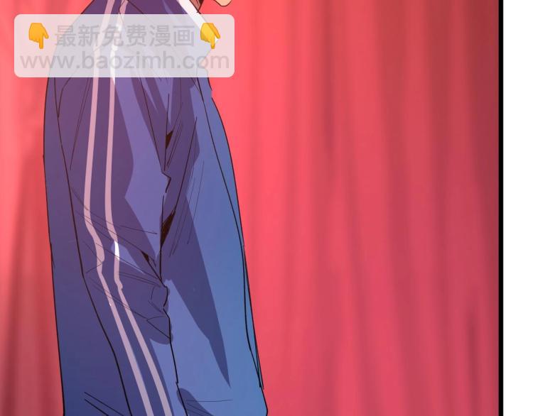 第12话 爆锤(1/3)-第12话