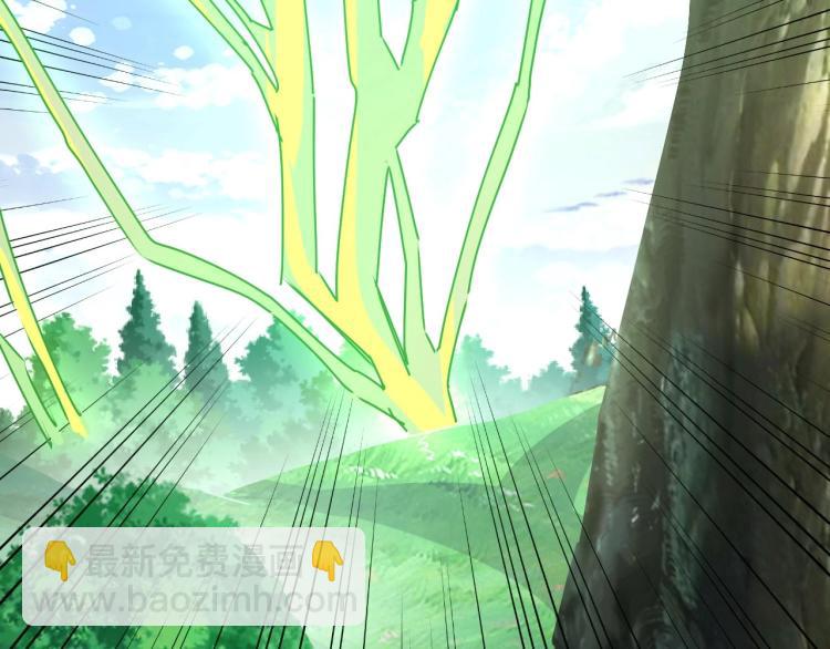 第14话 何方神圣(1/3)-第14话