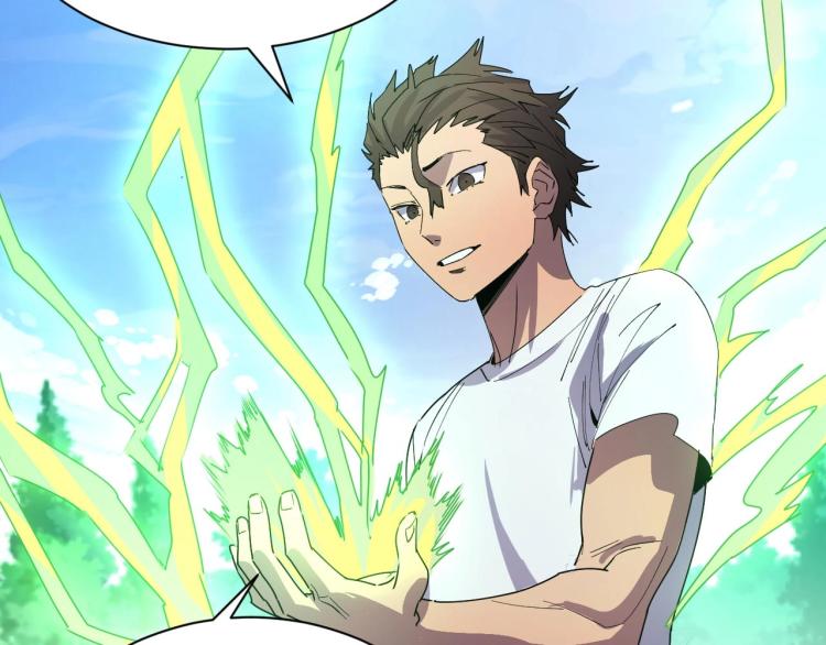 第14话 何方神圣(1/3)-第14话