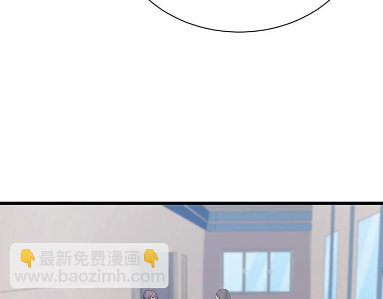 第14话 何方神圣(1/3)-第14话