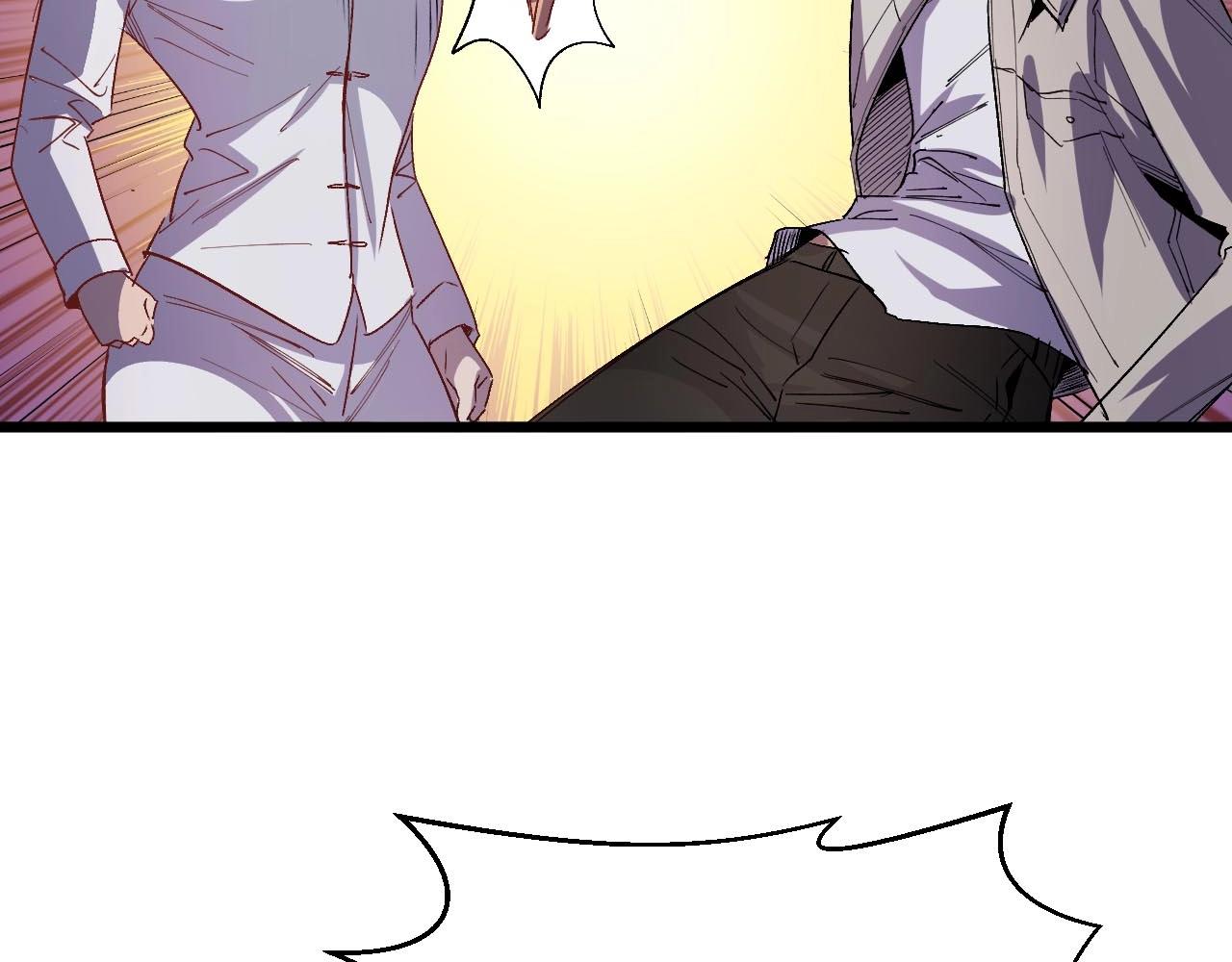 第16话 咔咔咔(1/3)-第16话