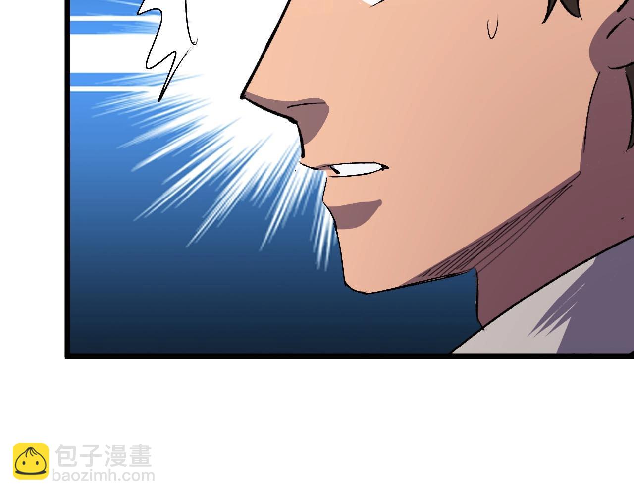 第16话 咔咔咔(1/3)-第16话