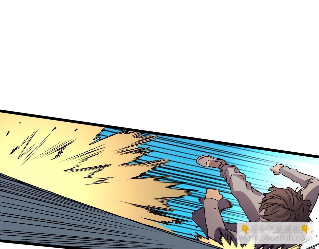 第16话 咔咔咔(1/3)-第16话