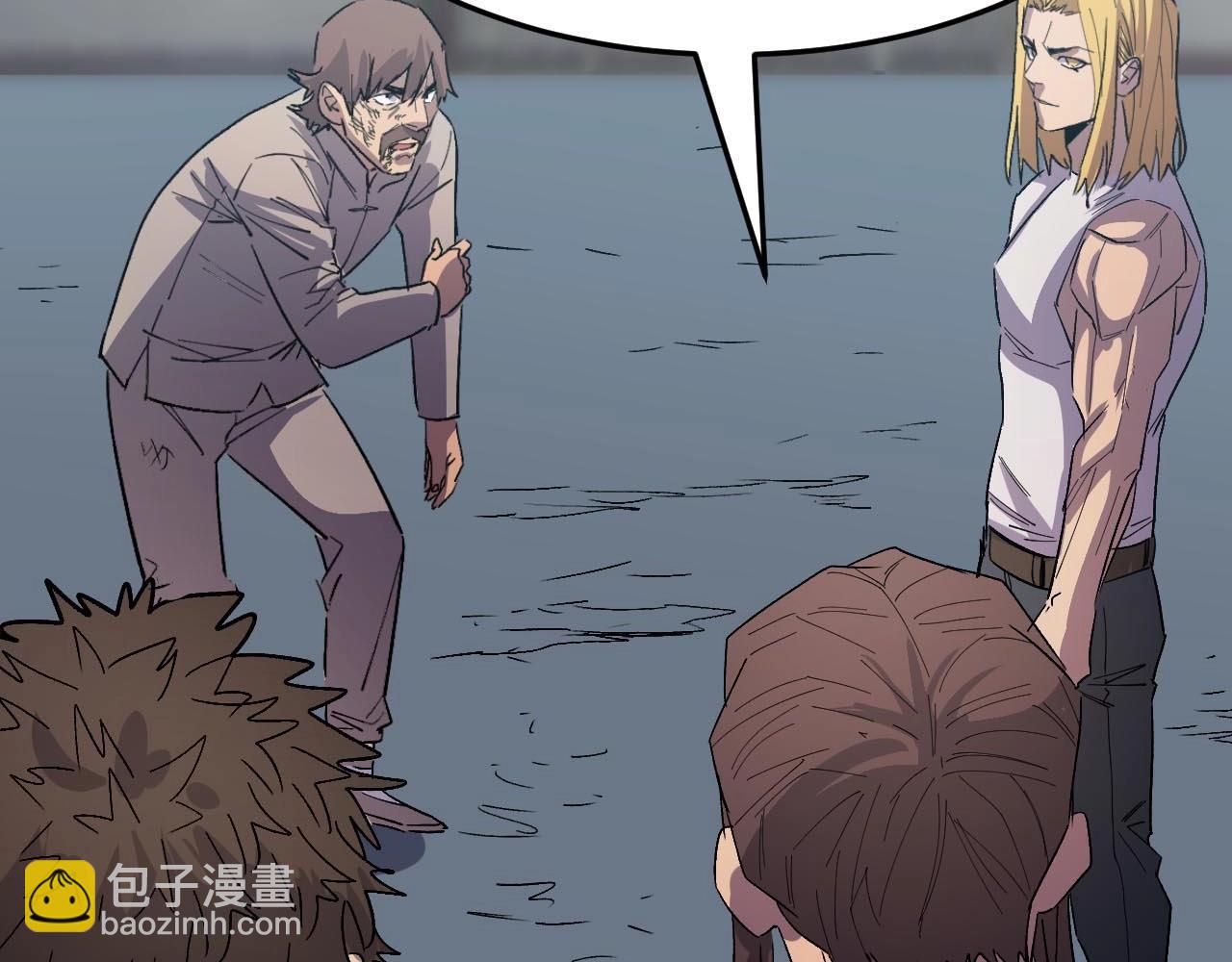 第16话 咔咔咔(1/3)-第16话