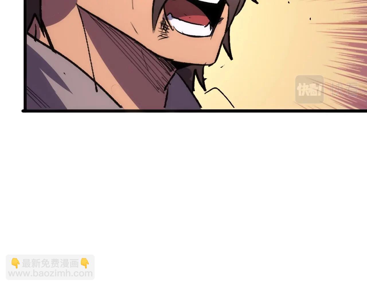 第18话 狮吼(1/3)-第18话