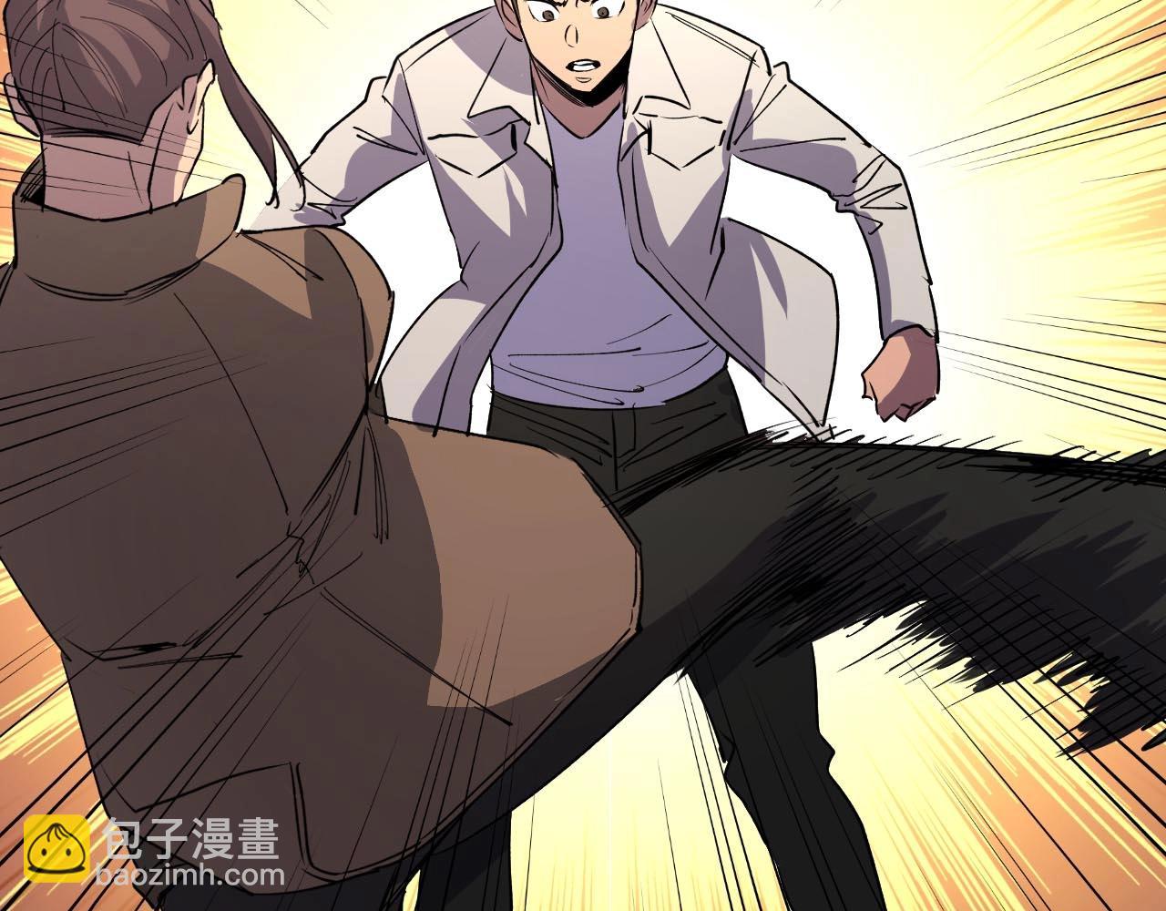 第18话 狮吼(1/3)-第18话