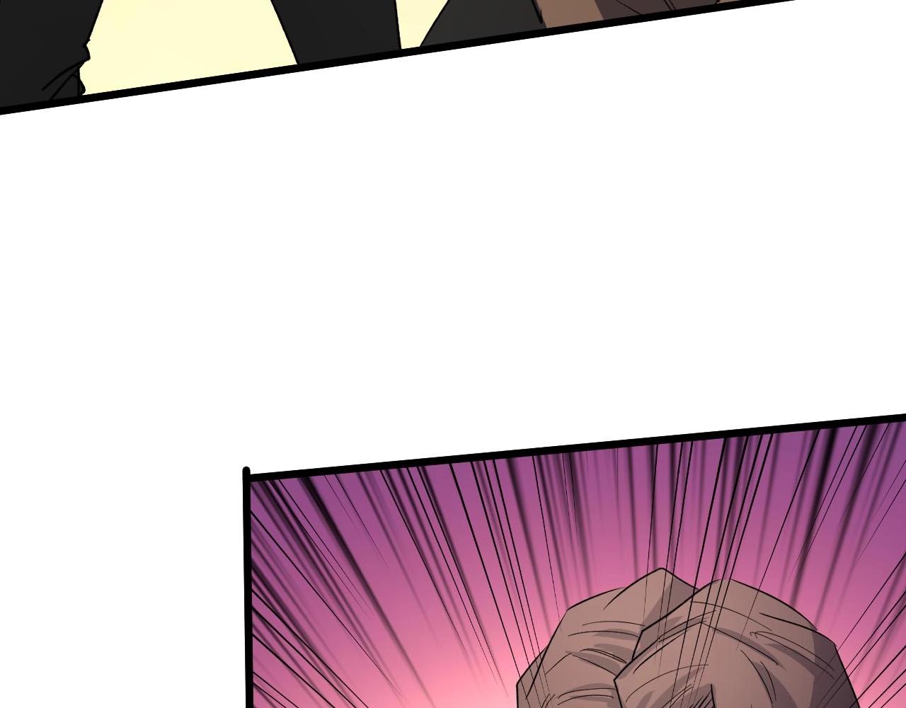 第18话 狮吼(1/3)-第18话