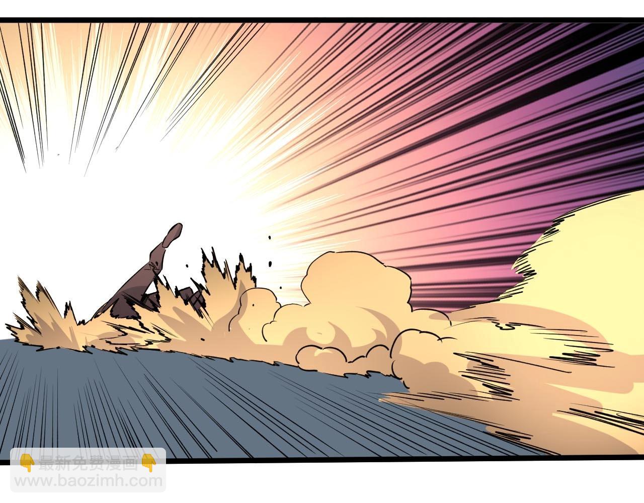 第18话 狮吼(1/3)-第18话