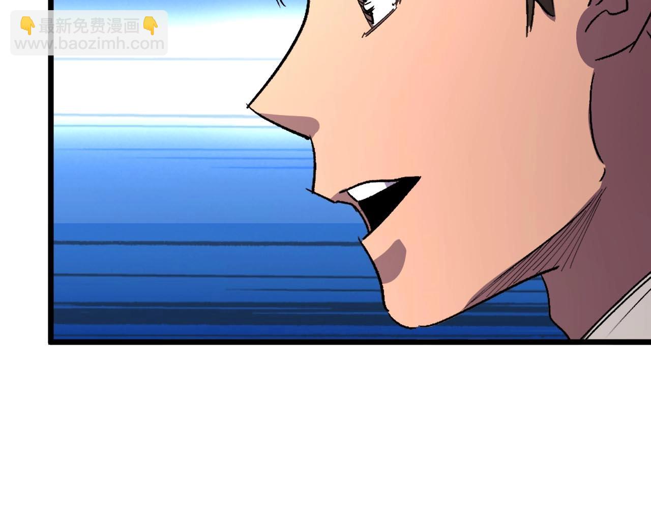 第18话 狮吼(1/3)-第18话