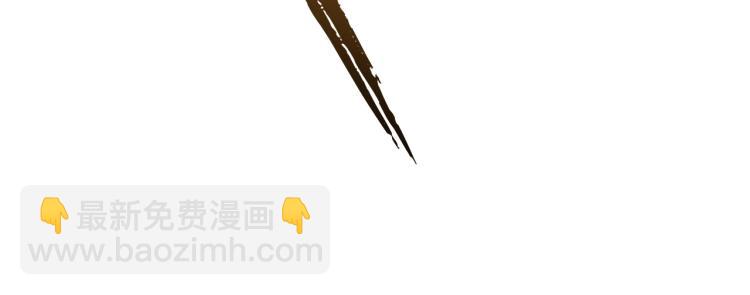 第2话 涌出的力量(1/4)-第2话