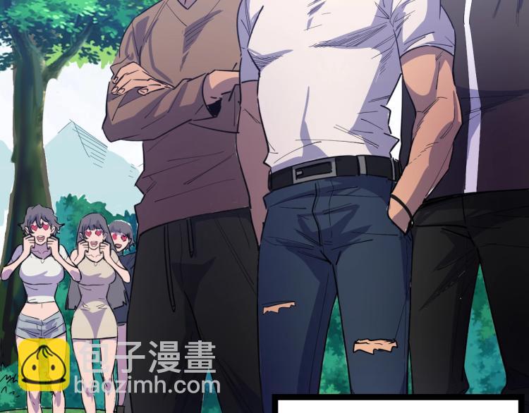 第2话 涌出的力量(1/4)-第2话