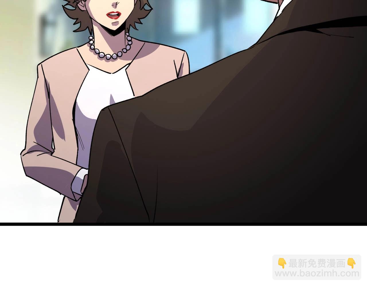 第20话 我能救你女儿(1/3)-第20话