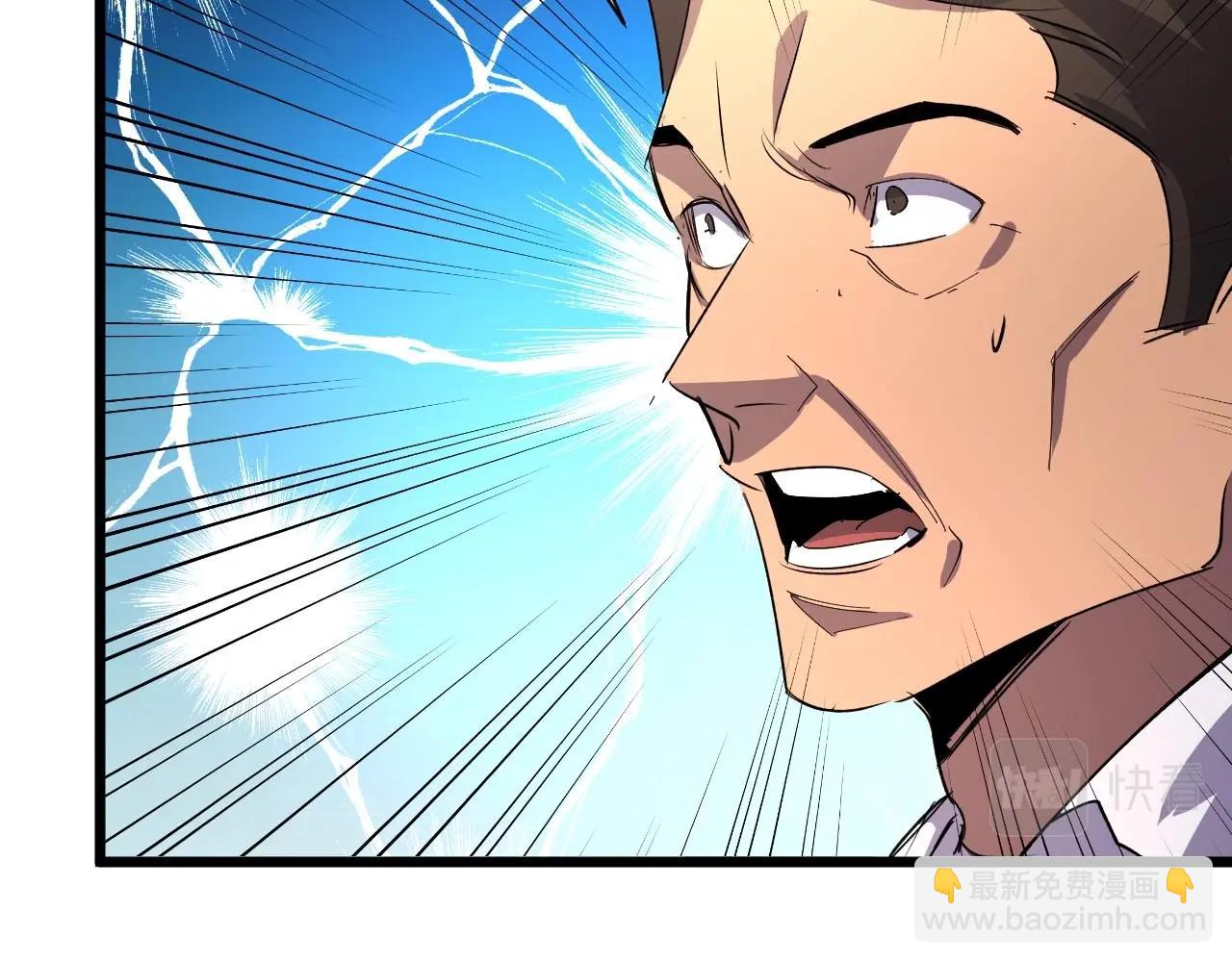 第20话 我能救你女儿(1/3)-第20话