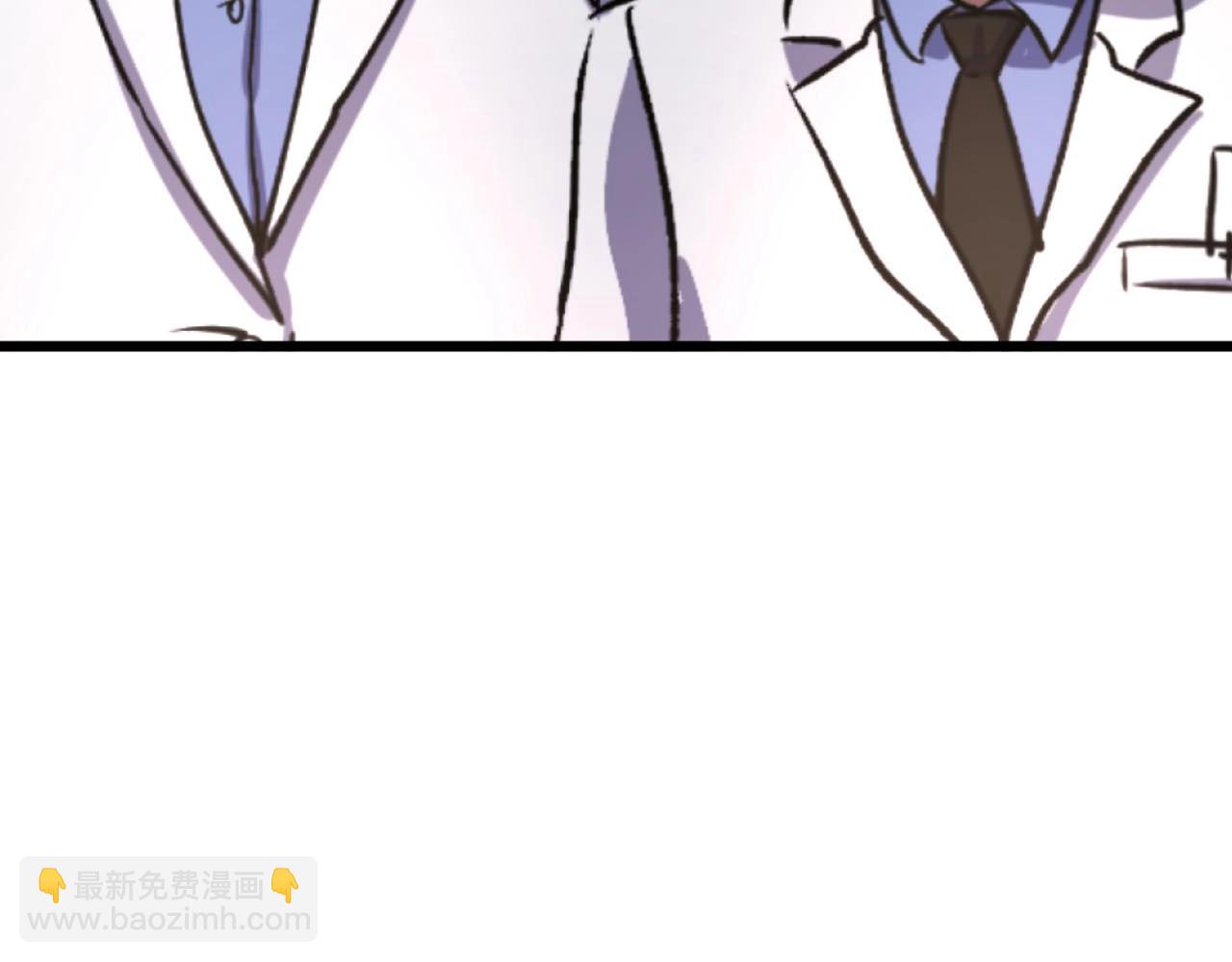 第20话 我能救你女儿(1/3)-第20话