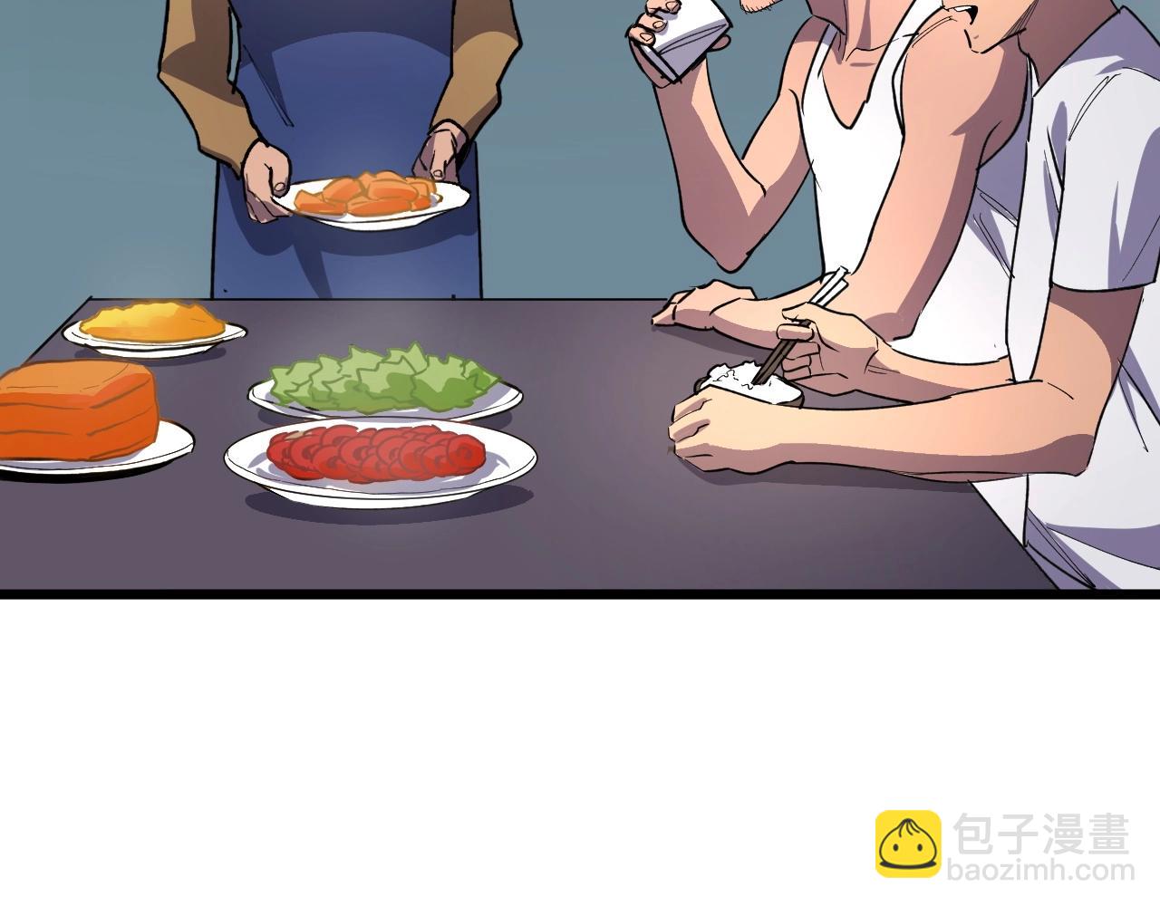 第24话 当男人恋爱时(1/3)-第24话