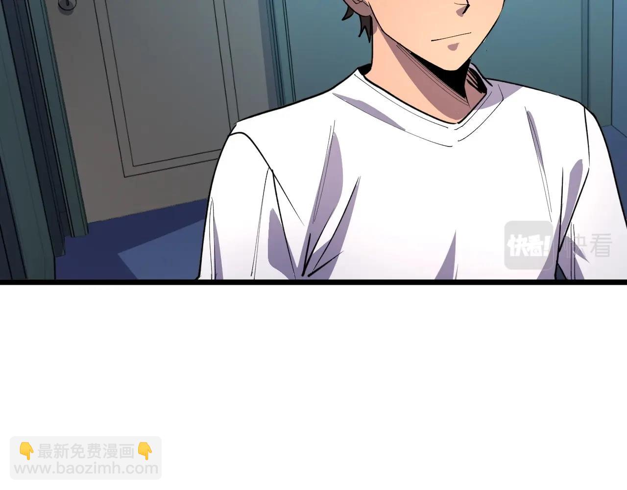 第24话 当男人恋爱时(1/3)-第24话