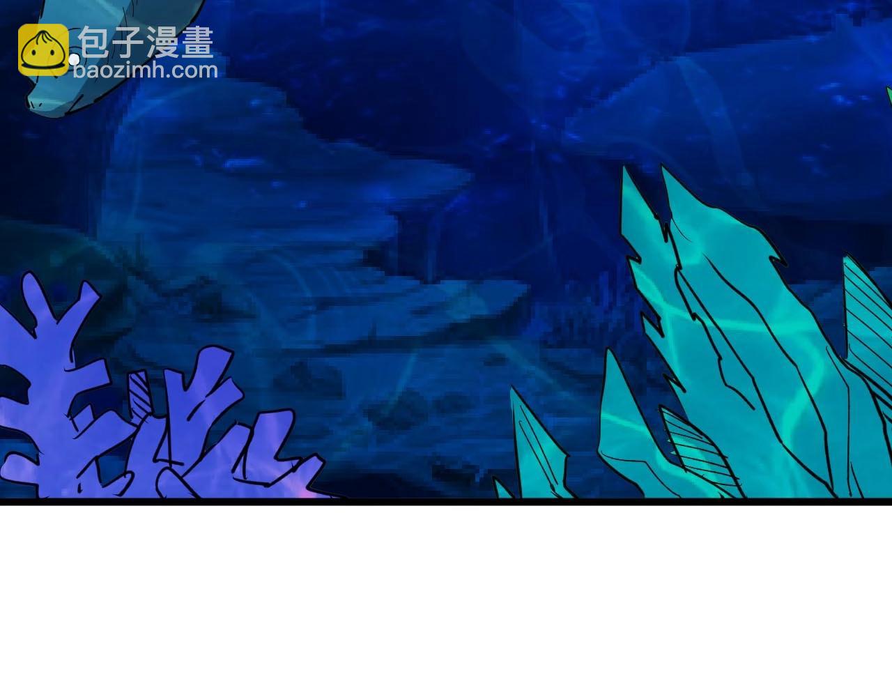 第26话 好大一王八！(1/2)-第26话