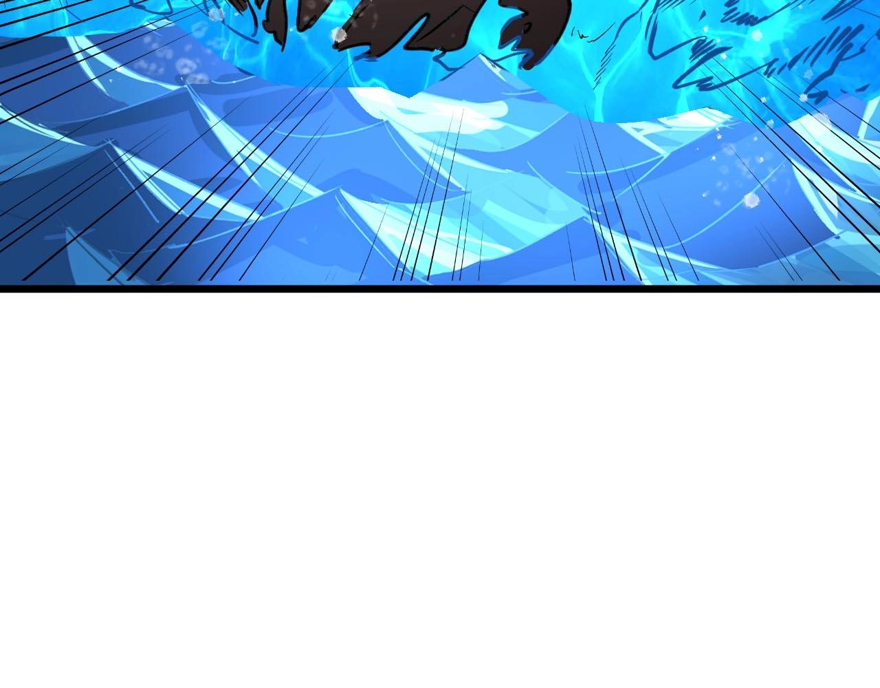 第26话 好大一王八！(1/2)-第26话