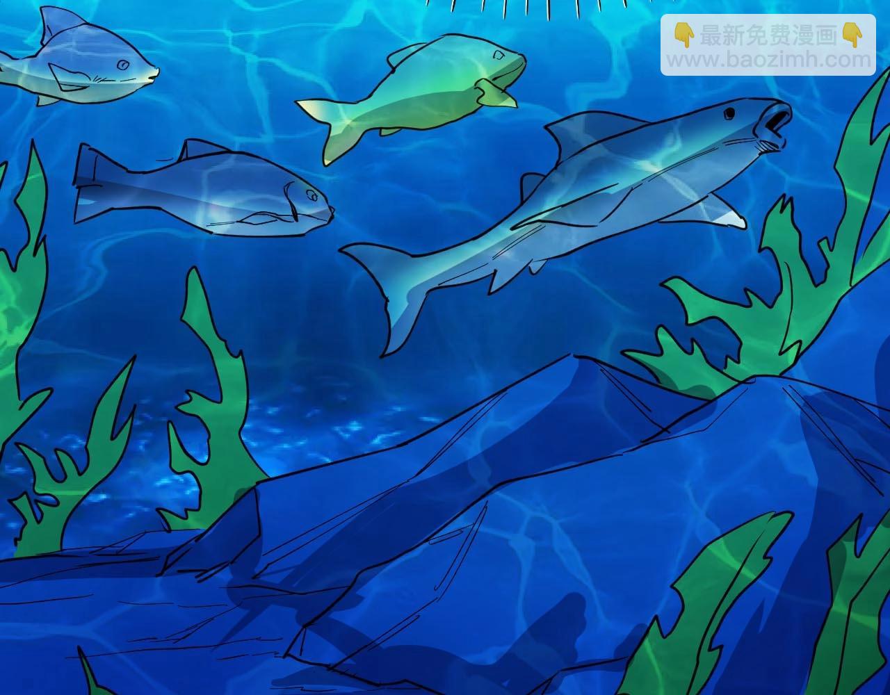 第26话 好大一王八！(1/2)-第26话