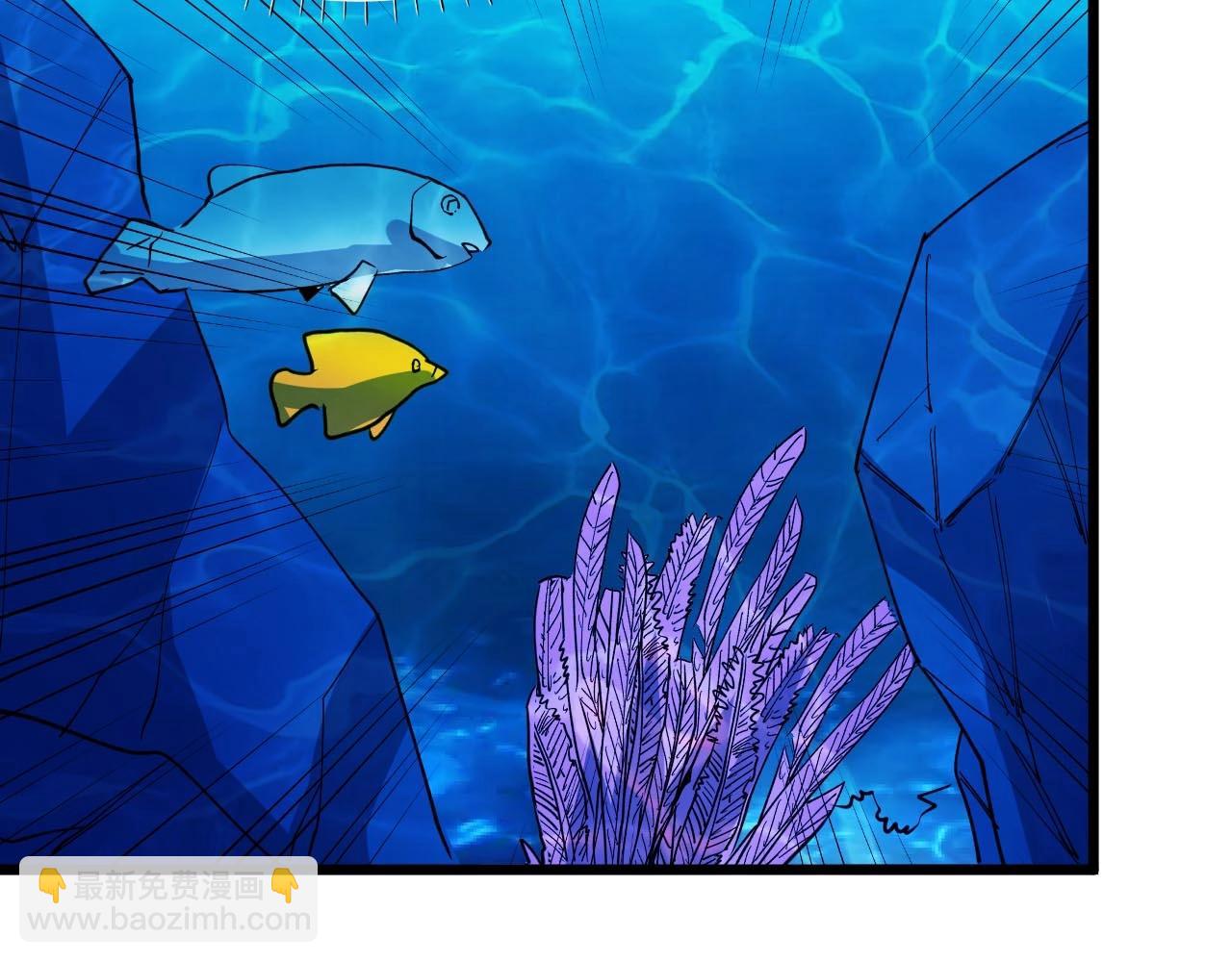 第26话 好大一王八！(1/2)-第26话