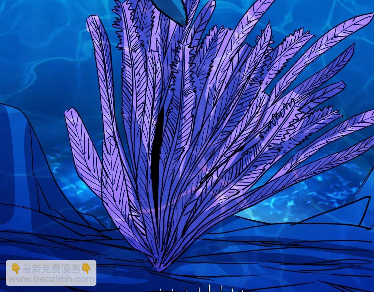 第26话 好大一王八！(1/2)-第26话