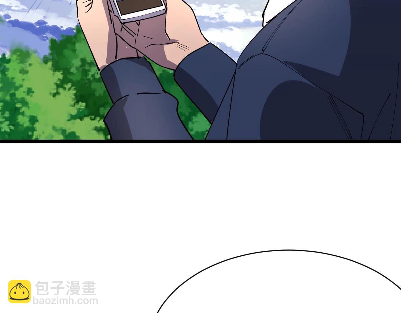 第26话 好大一王八！(1/2)-第26话