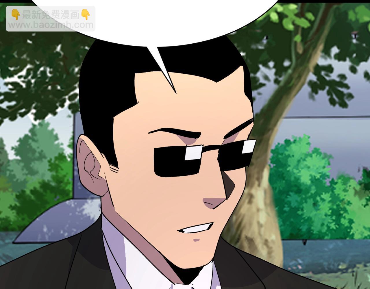 第28话 重逢(1/3)-第28话