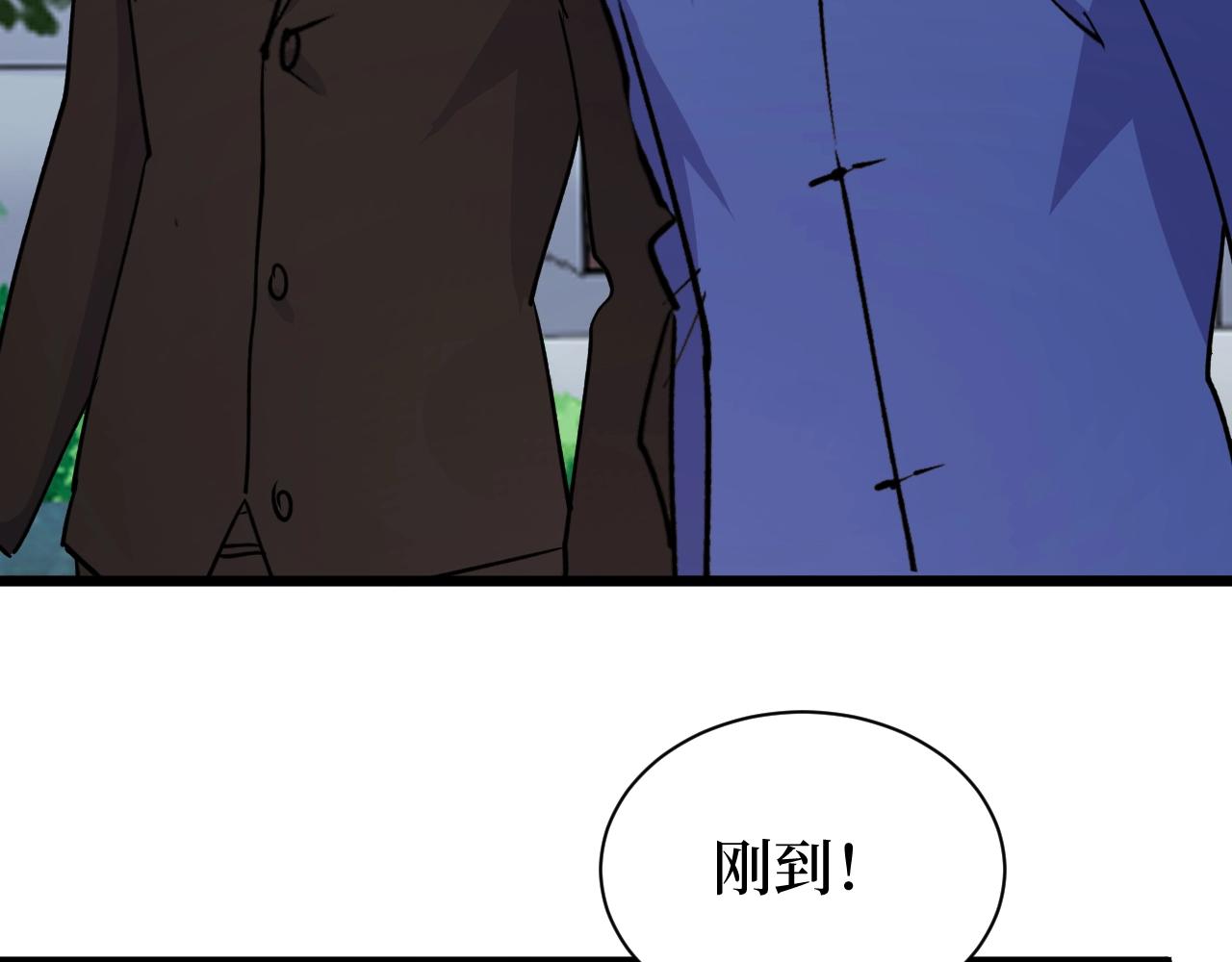 第28话 重逢(1/3)-第28话