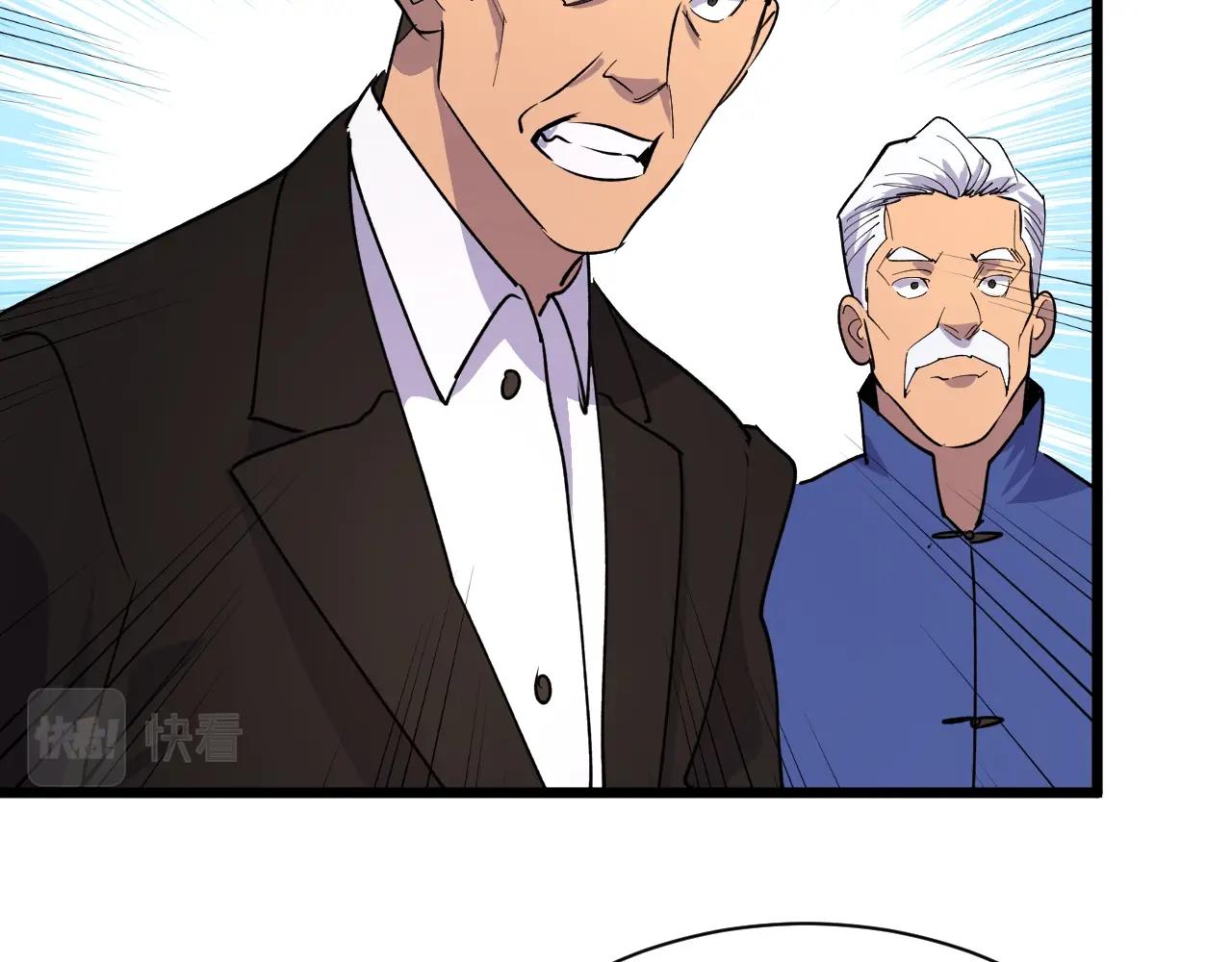 第28话 重逢(1/3)-第28话