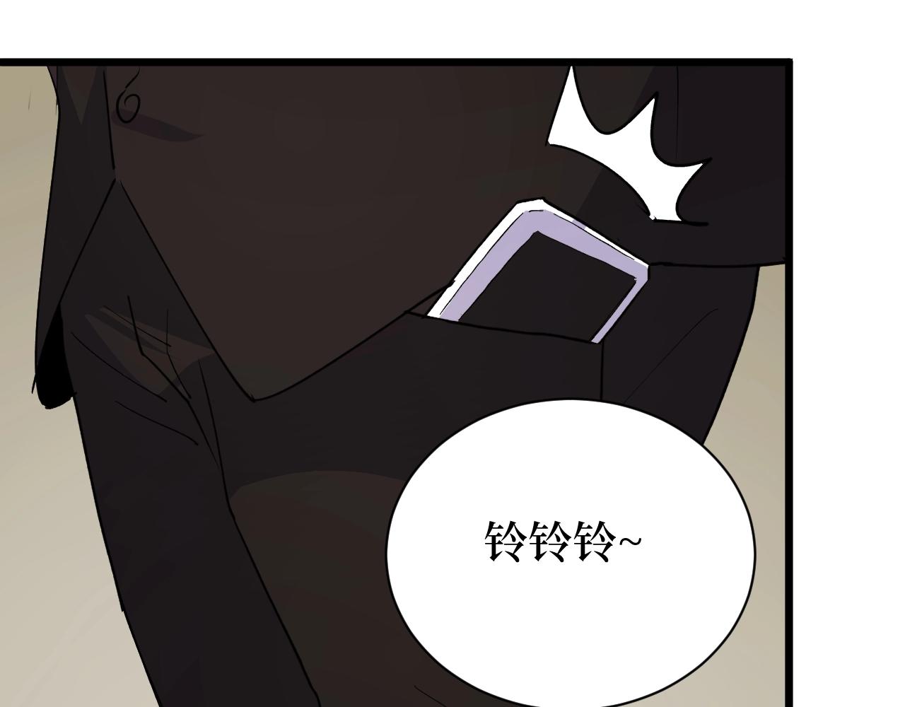 第28话 重逢(1/3)-第28话