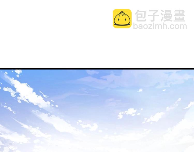 第4话 变种人？(1/3)-第4话