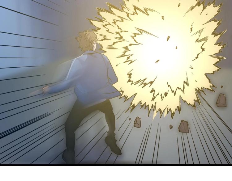 第6话 复仇(1/3)-第6话