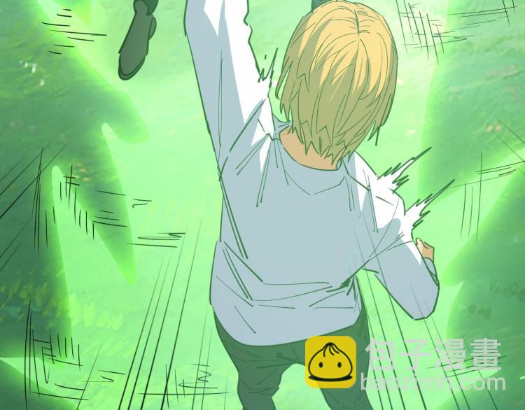 第8话 你说的朋友，就是你(1/3)-第8话