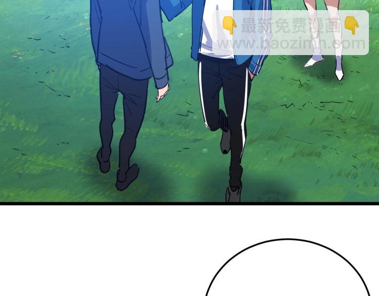 第8话 你说的朋友，就是你(1/3)-第8话