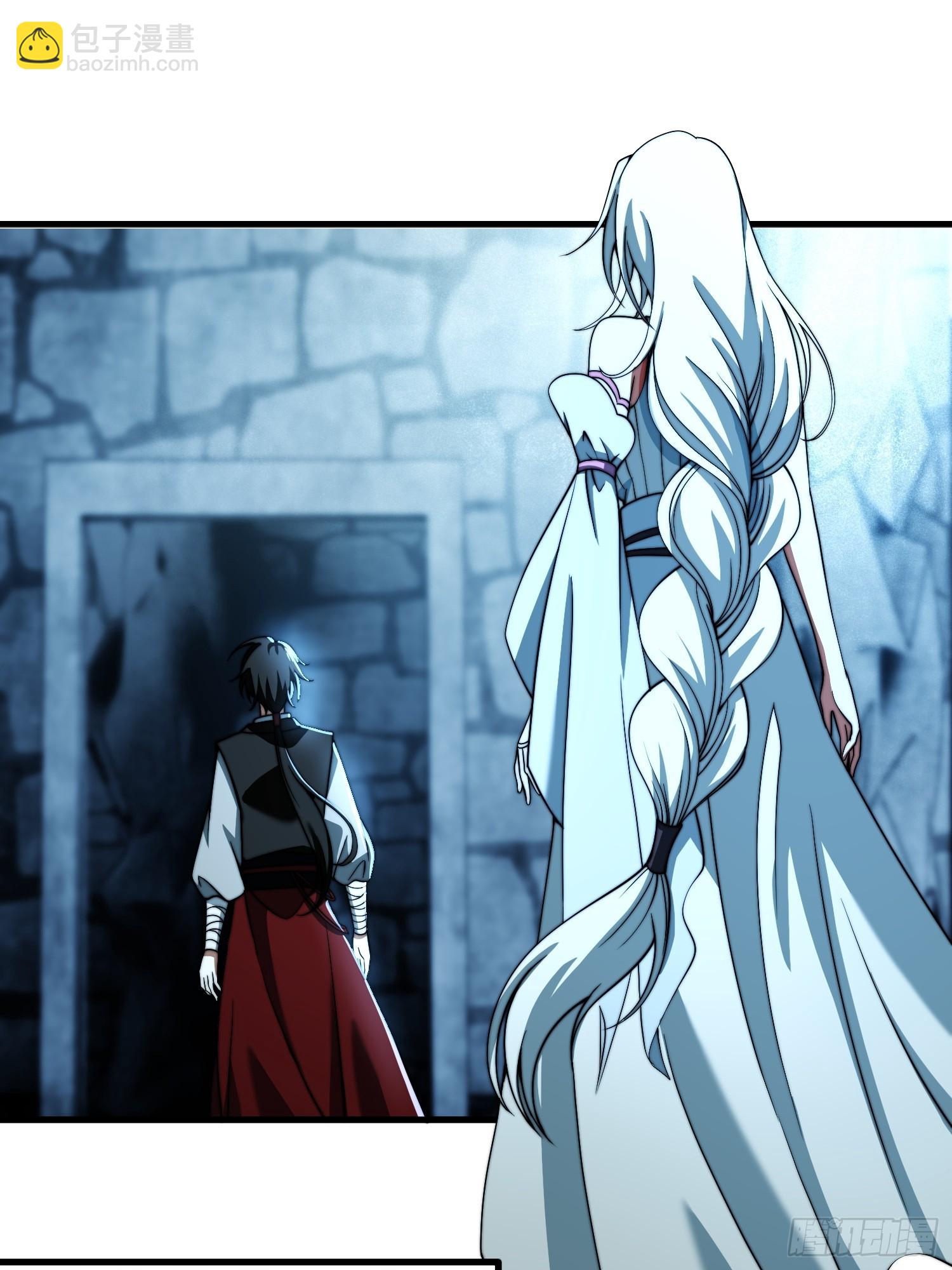 天命组织(1/2)-第12话