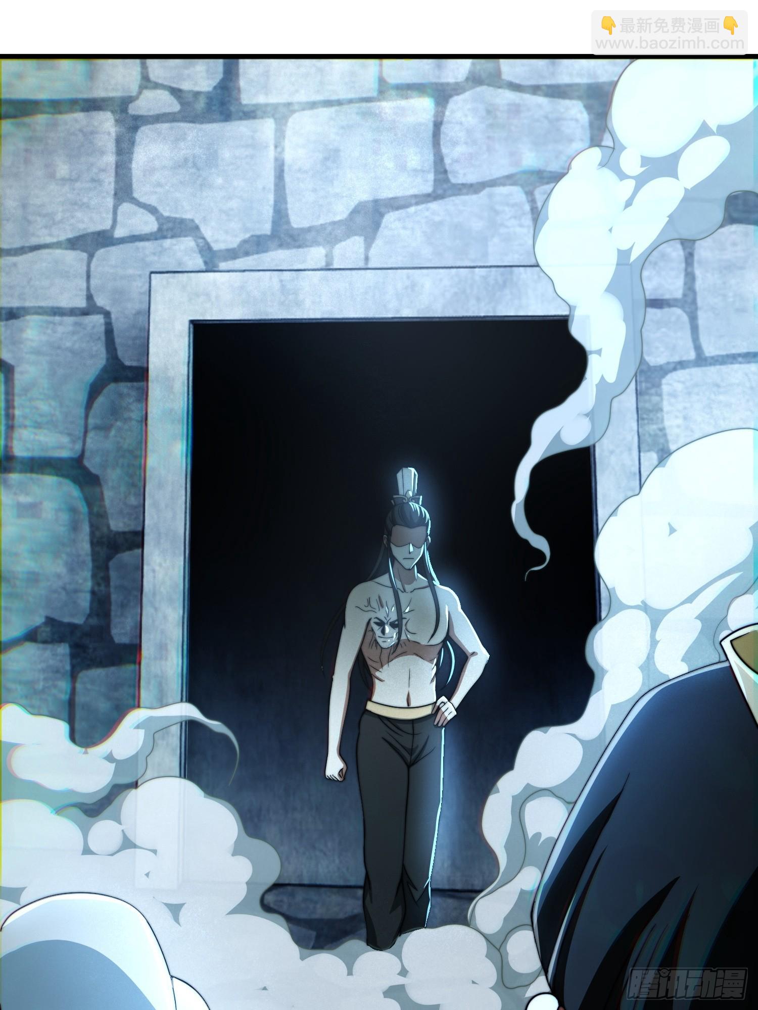 天命组织(1/2)-第12话