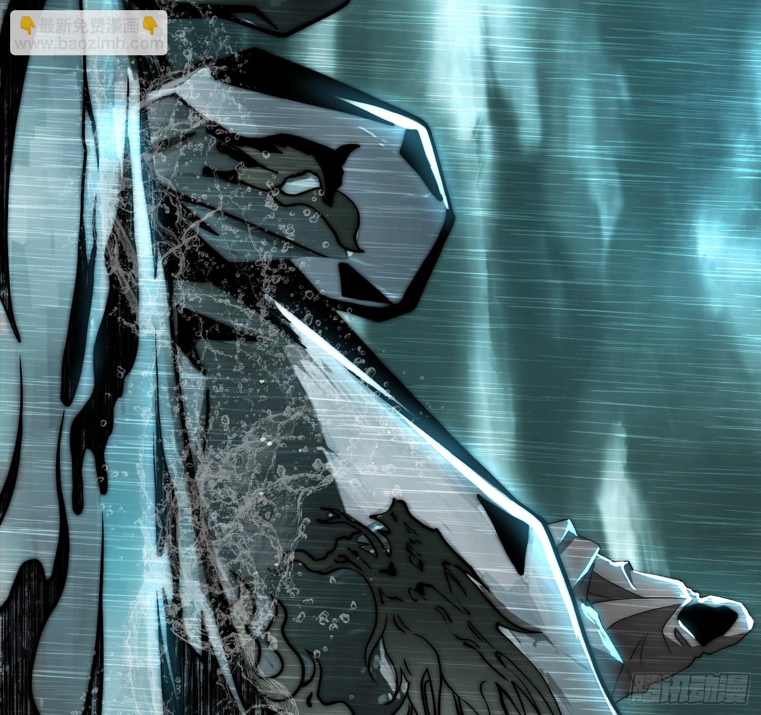 天命组织(1/2)-第12话