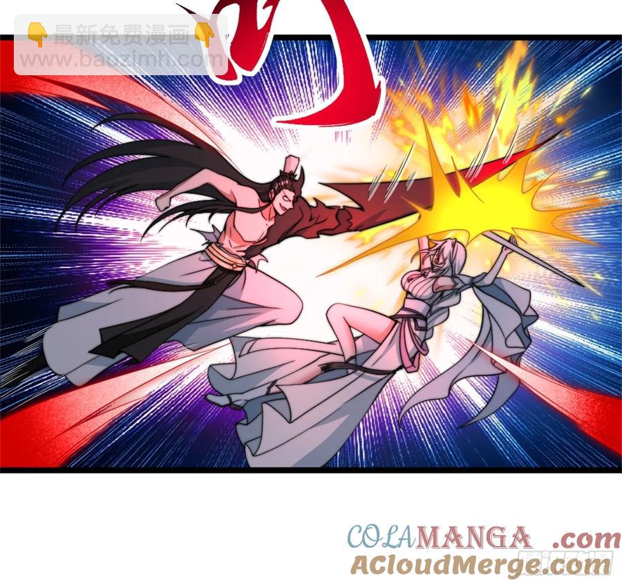 对战明皇，努赤仪(1/2)-第14话