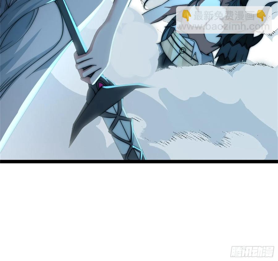 对战明皇，努赤仪(1/2)-第14话