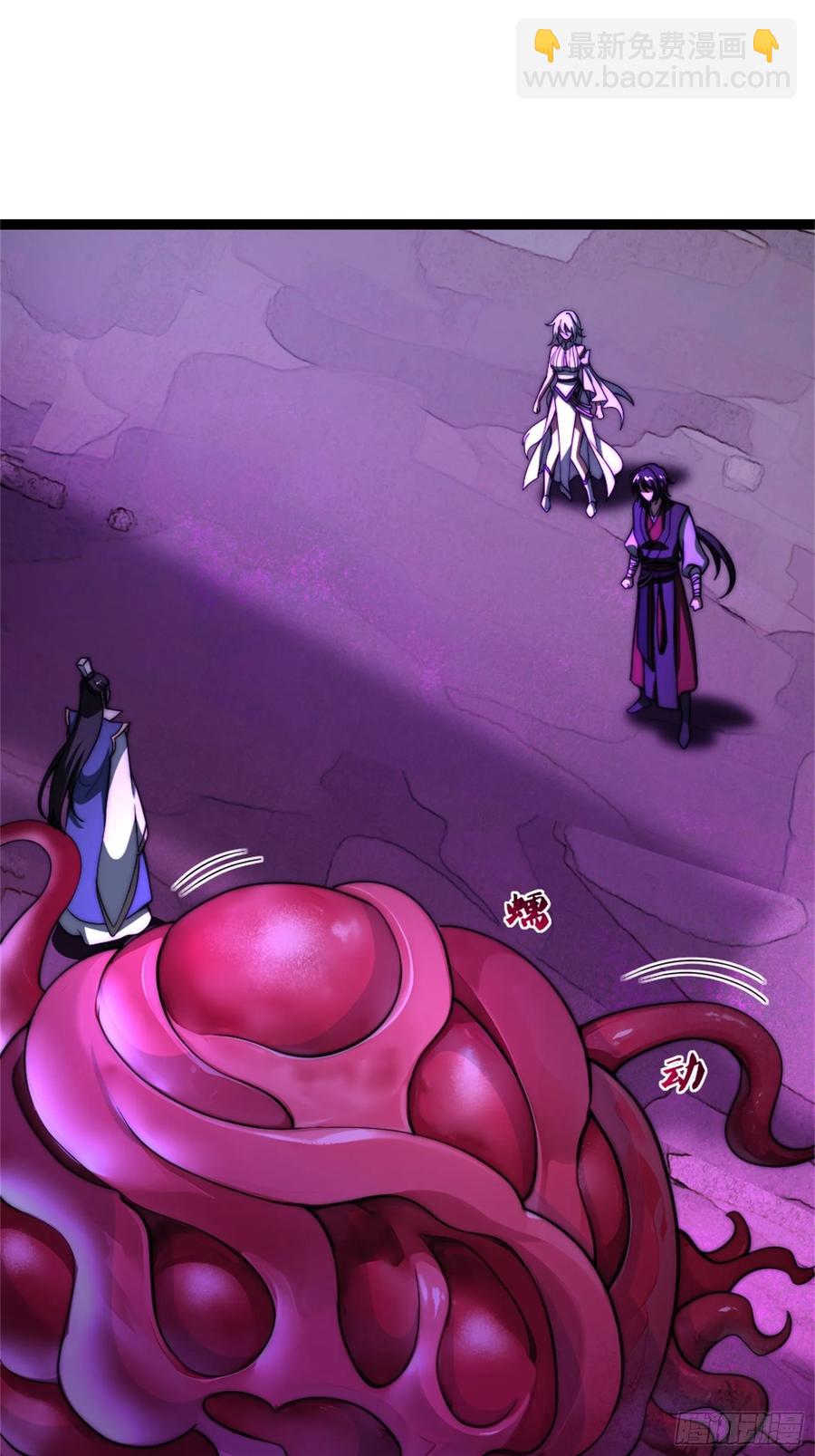 对战明皇，努赤仪(1/2)-第14话