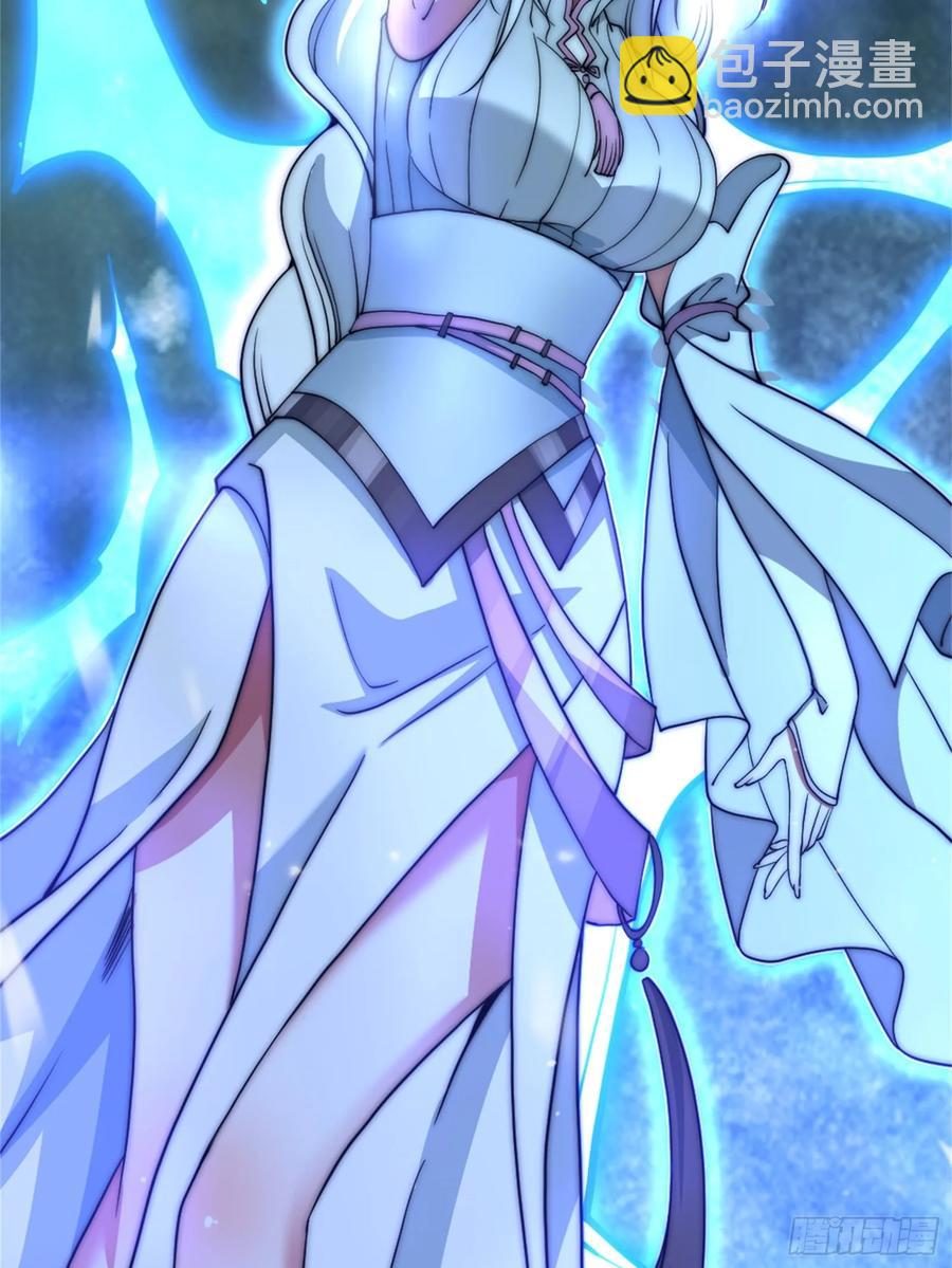 对战明皇，努赤仪(1/2)-第14话