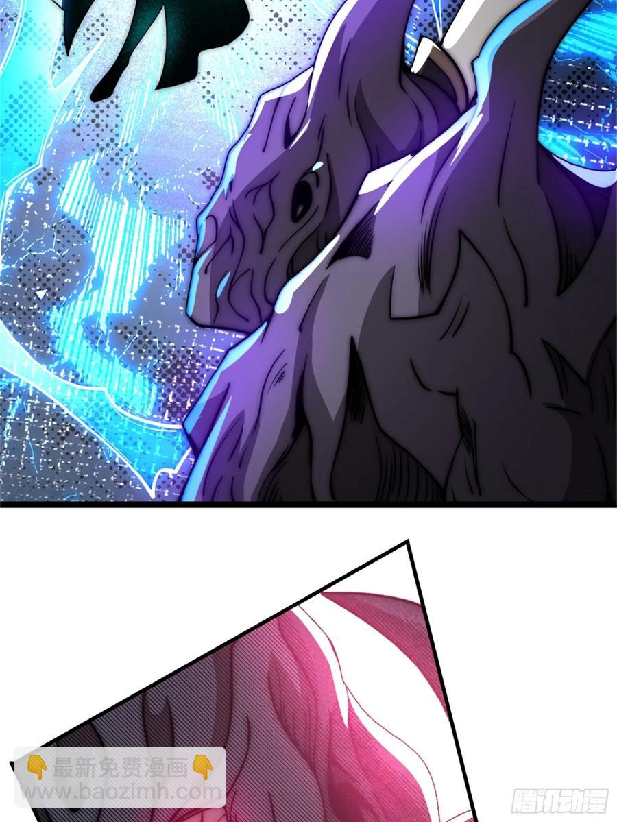 对战明皇，努赤仪(1/2)-第14话